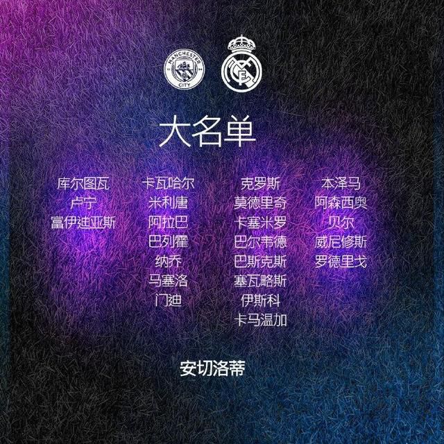 所谓汉方，其实就是中国中医的古药方。